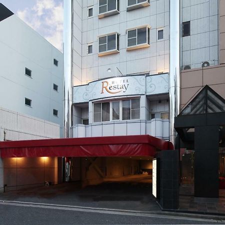 Restay Hiroshima (Adults Only) Eksteriør bilde