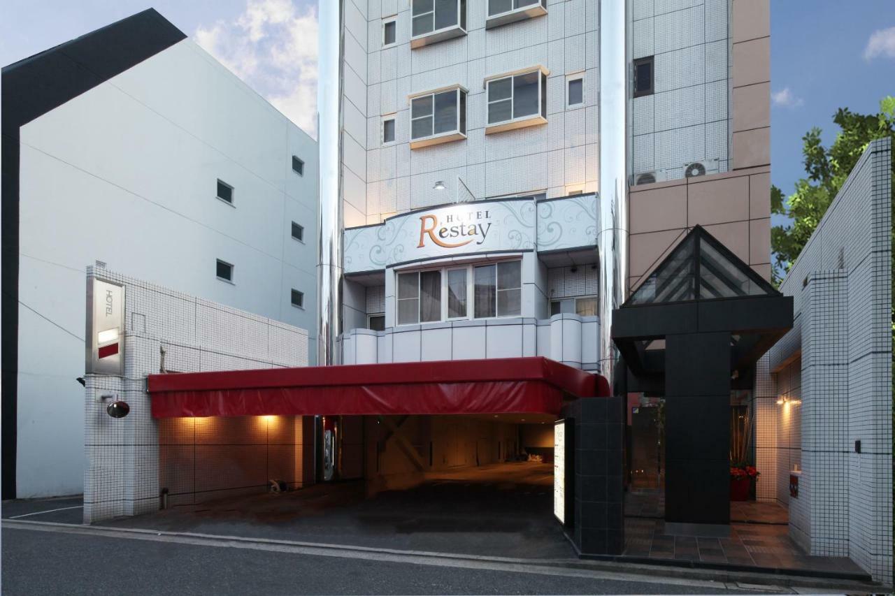 Restay Hiroshima (Adults Only) Eksteriør bilde
