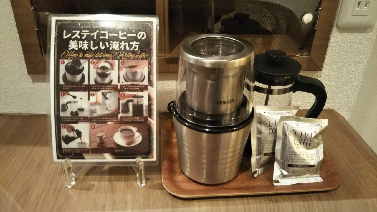 Restay Hiroshima (Adults Only) Eksteriør bilde